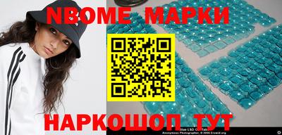 мефедрон VHQ Рыбинск