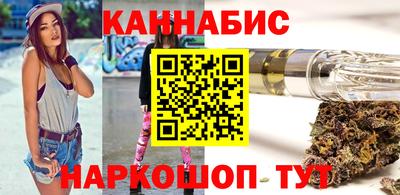 винт Рязань