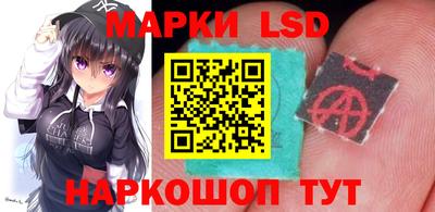 мефедрон VHQ Рыбинск