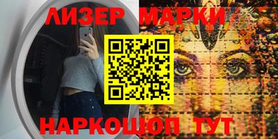 мефедрон VHQ Рыбинск