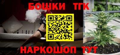 мефедрон VHQ Рыбинск