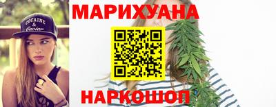 винт Рязань