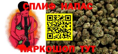 мефедрон VHQ Рыбинск