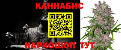 молекула духа Рузаевка