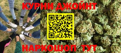 мефедрон VHQ Рыбинск