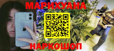 винт Рязань