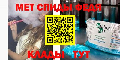 винт Рязань