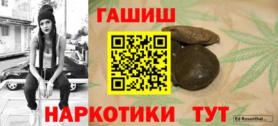 винт Рязань