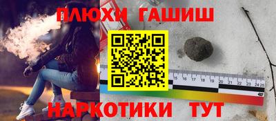 винт Рязань