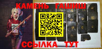 винт Рязань