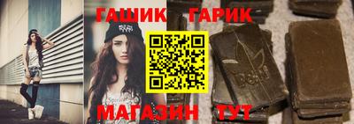 винт Рязань