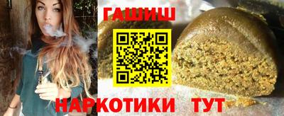 винт Рязань