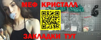 винт Рязань