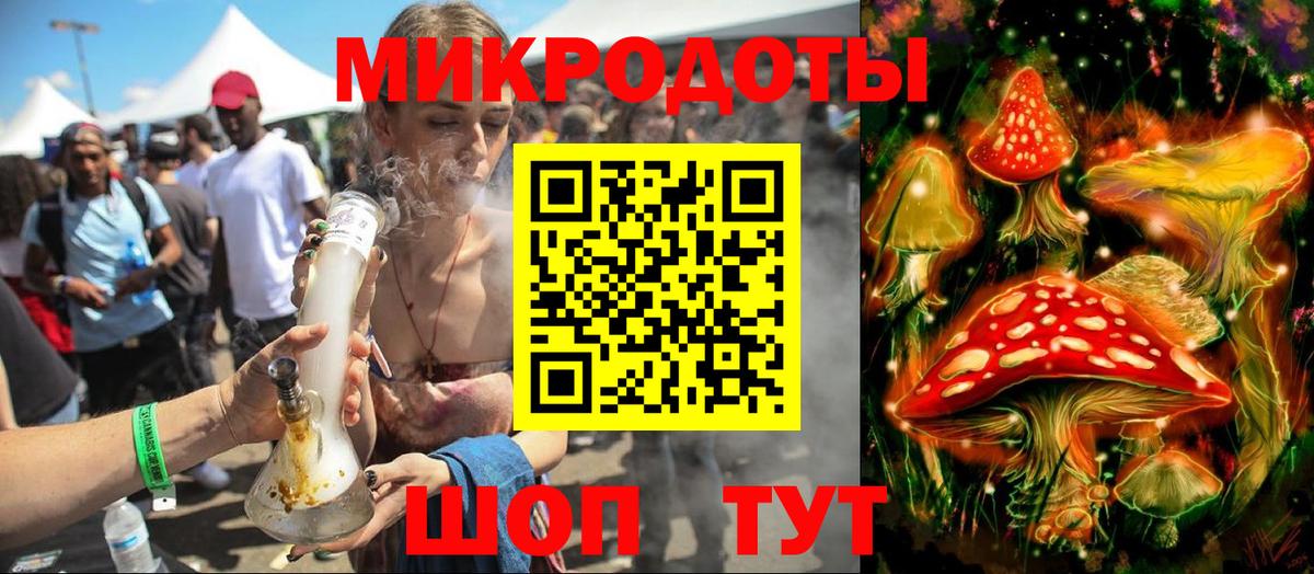 Галлюциногенные грибы Psilocybine cubensis Реж