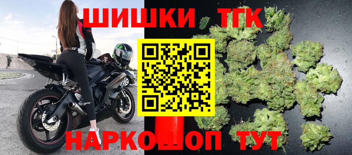 Марихуана ГИДРОПОН Реж